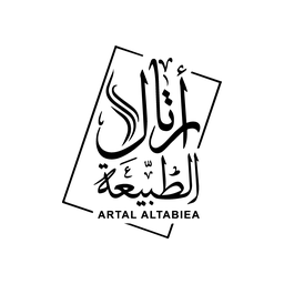 شعار عميل برانويد 07