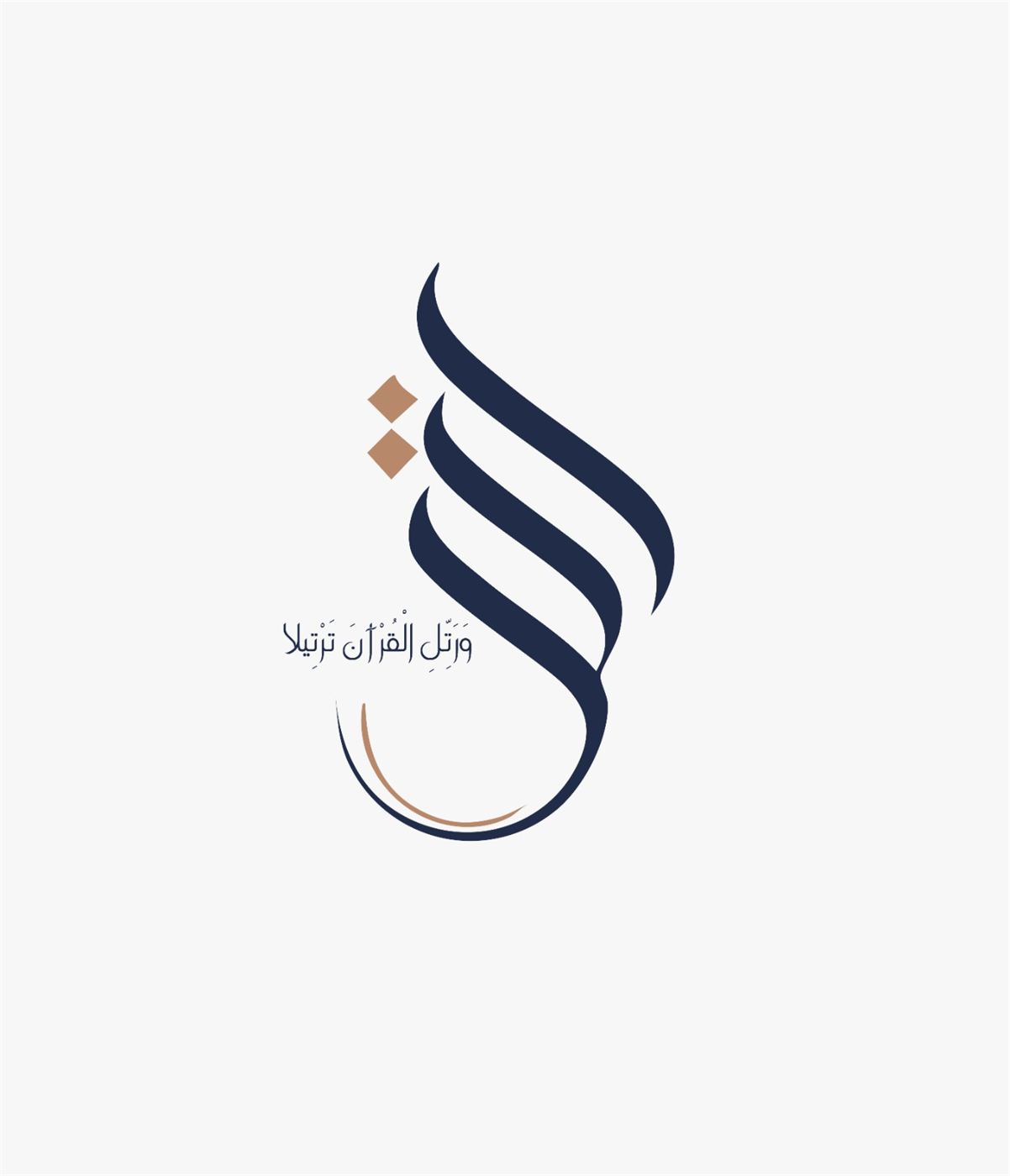 تصميم شعار وهوية بصرية لعلامة تجارية رقم 05
