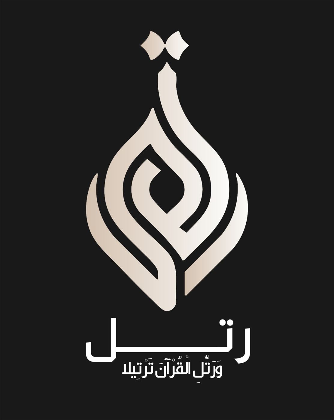 تصميم شعار وهوية بصرية لعلامة تجارية رقم 06