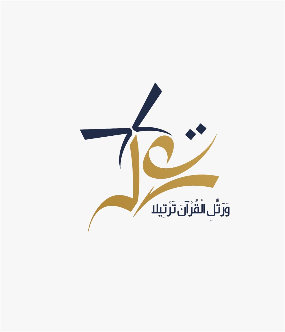 تصميم شعار وهوية بصرية لعلامة تجارية رقم 07