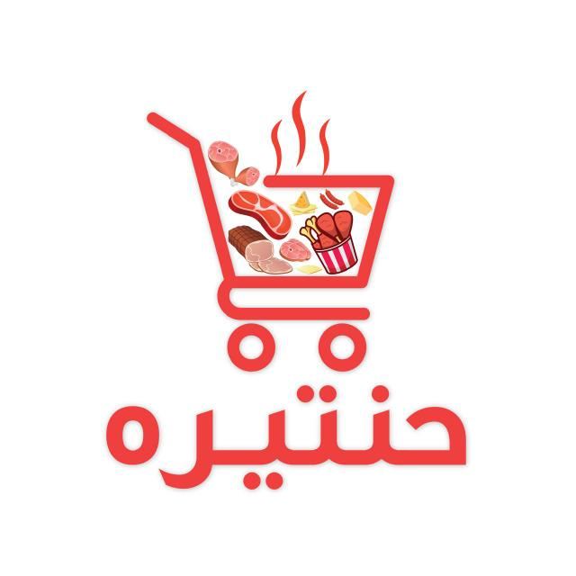 تصميم شعار وهوية بصرية لعلامة تجارية رقم 09