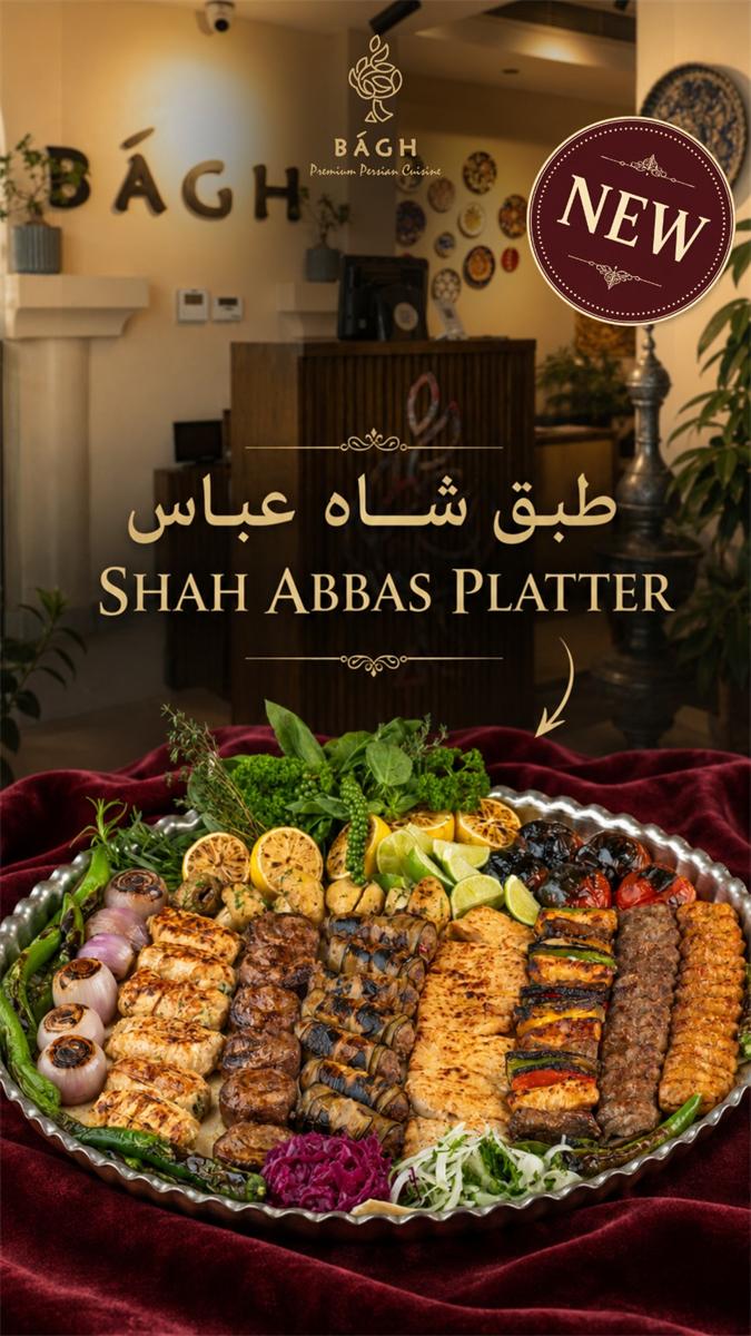 تصميم سوشيال ميديا - مطاعم وكافيهات رقم 21