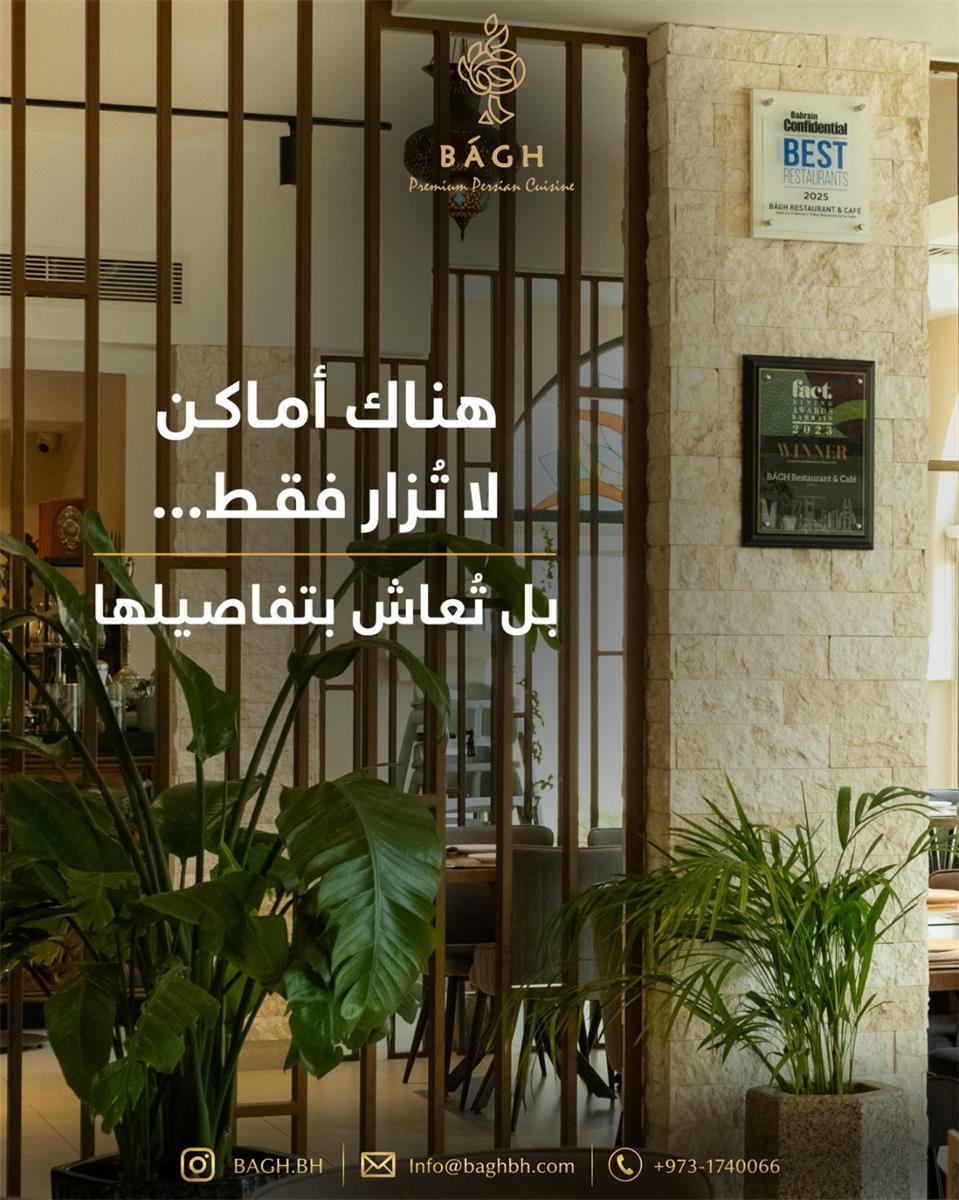 تصميم سوشيال ميديا - مطاعم وكافيهات رقم 25