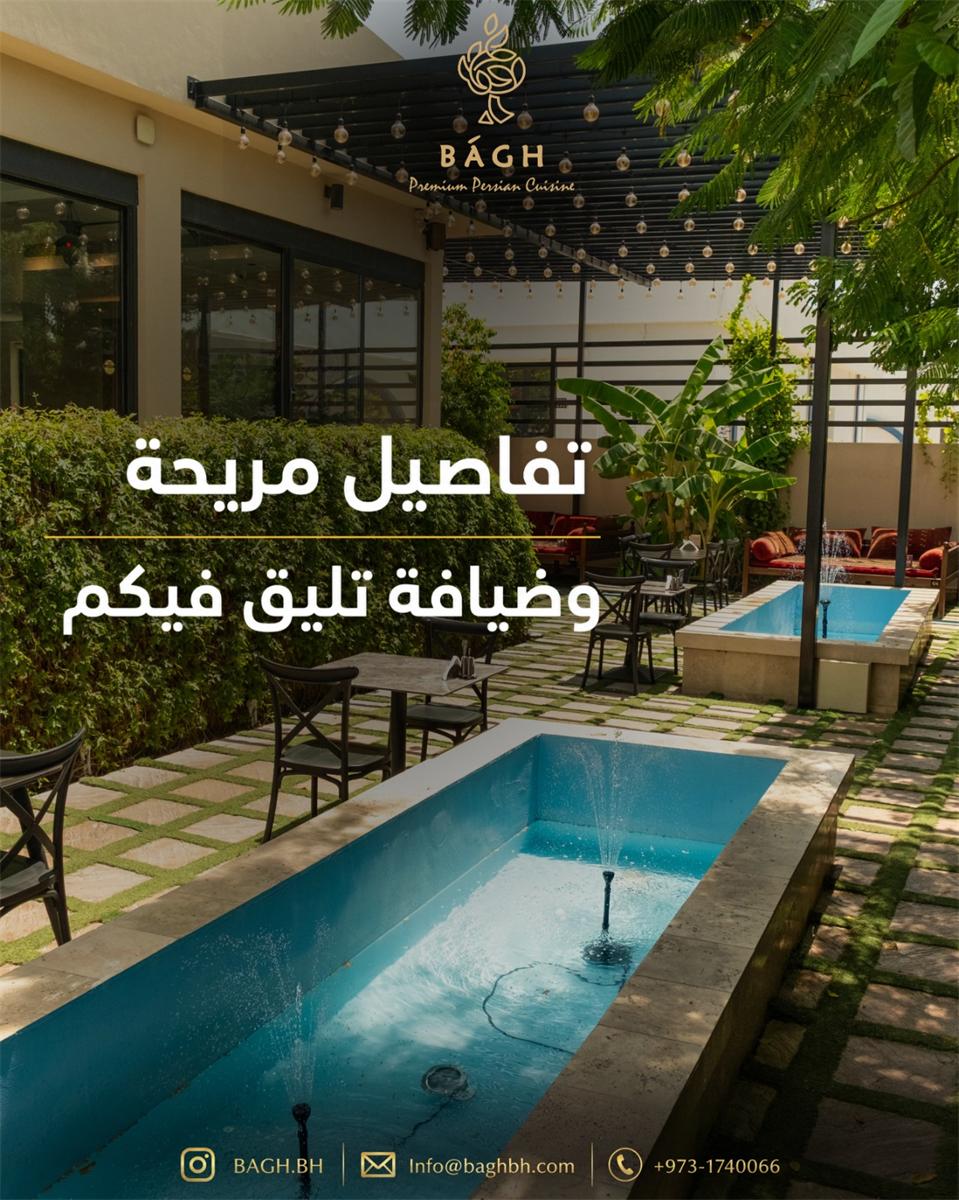 تصميم سوشيال ميديا - سياحة وعقارات رقم 26