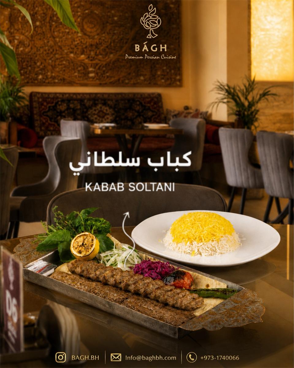 تصميم سوشيال ميديا - مطاعم وكافيهات رقم 31