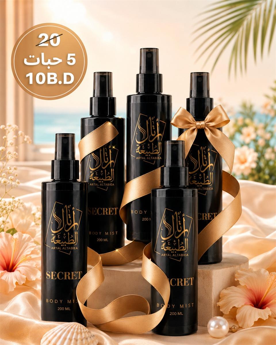 تصميم سوشيال ميديا - تجميل ومنتجات رقم 37
