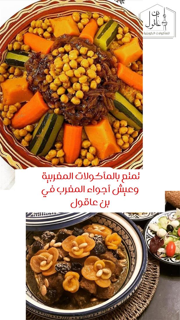تصميم استوري احترافي لعلامة تجارية رقم 48