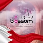 بلوسوم
